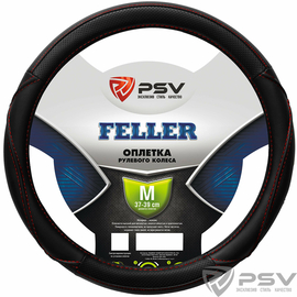 Оплётка на руль PSV FELLER (Черный/Отстрочка красная) M