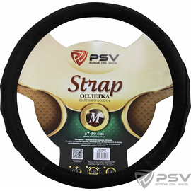 Оплётка на руль PSV STRAP Fiber (Черный) М