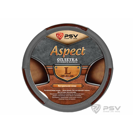 Оплётка на руль кожаная PSV ASPECT (Серый) L