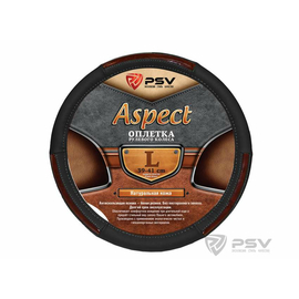 Оплётка на руль кожаная PSV ASPECT (Черный) L