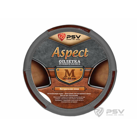 Оплётка на руль кожаная PSV ASPECT (Серый) M