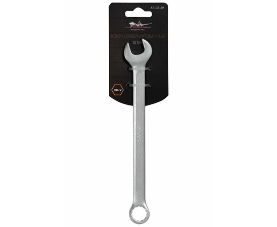 Ключ комбинированный 12мм AirLine AT-CS-07