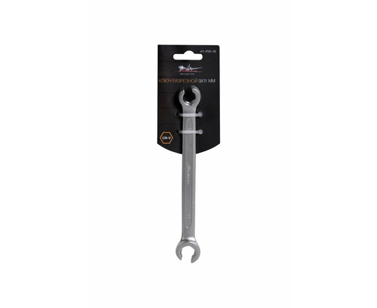 Ключ разрезной 9х11мм AirLine AT-FNS-02