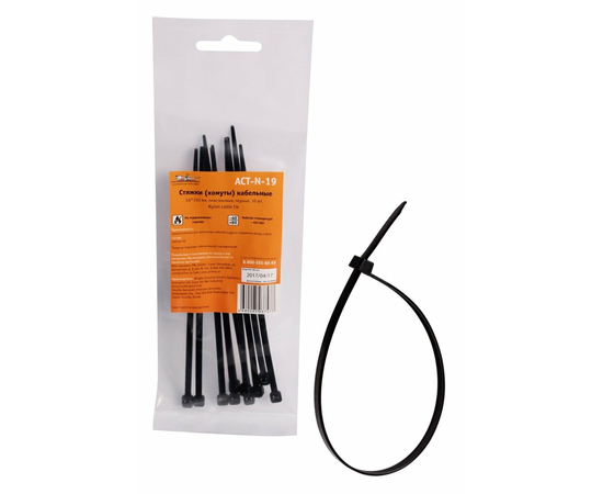 Стяжки (хомуты) кабельные 3,6*150 мм, пластиковые, черные, 10 шт. AirLine ACT-N-19