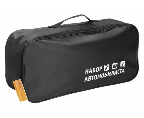 Сумка для набора автомобилиста с шелкографией (45х15х15 см), Чёрная AirLine ANA-BAG-01