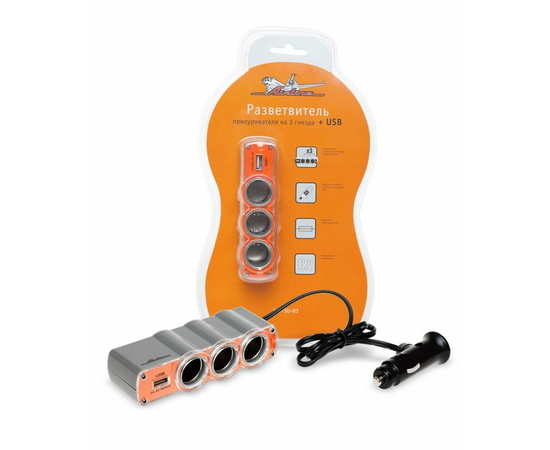 Прикуриватель-разветвитель на 3 гнезда + USB (оранжевый) AirLine ASP-3U-03