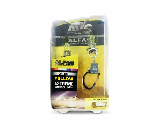 Газонаполненные лампы AVS "Alfas" "Максимальная освещённость" жёлтый 2800К H3, комплект 2 шт.