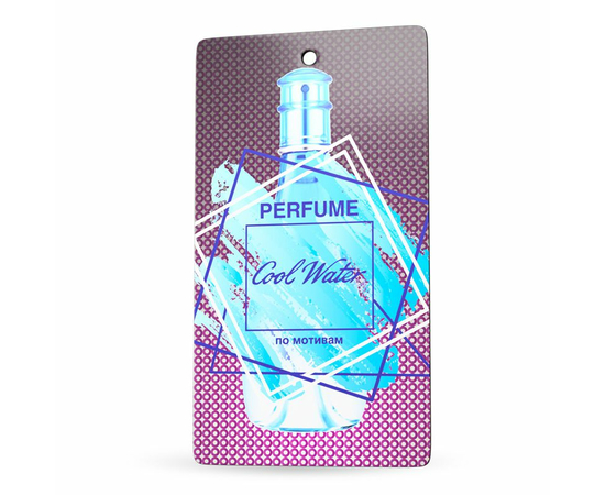 Ароматизатор Perfume (Cool Water/Прохладная вода) (бумажные) AVS FP-05