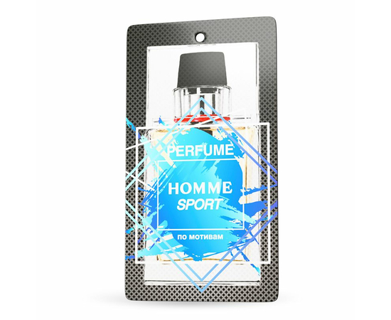 Ароматизатор Perfume (Homme Sport/Спорт) (бумажные) AVS FP-09