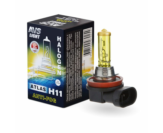 Галогенная лампа AVS ATLAS ANTI-FOG BOX желтый H11.12V.55W (коробка-1шт.)