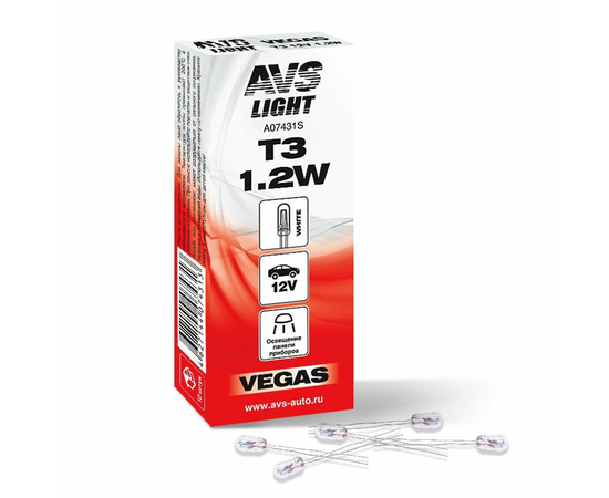 Лампа AVS Vegas 12V. T3 1.2W (б/ц, усы 2см) BOX (10 шт.)