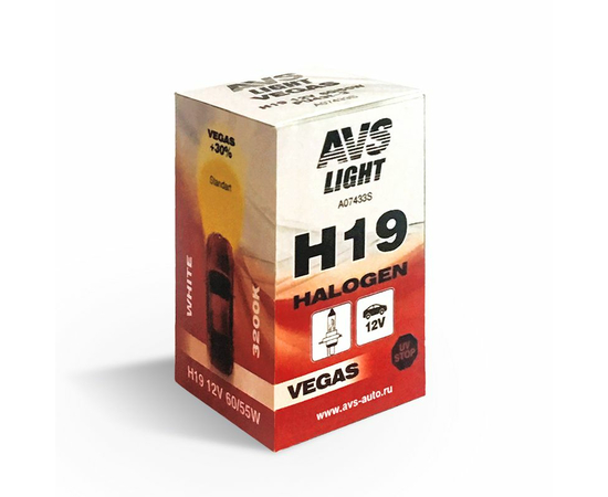 Галогенная лампа AVS Vegas H19.12V.60/55W (1 шт.)