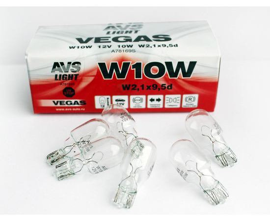 Лампа AVS Vegas 12V. W10W (W2, 1x9, 5d) BOX (10 шт.)