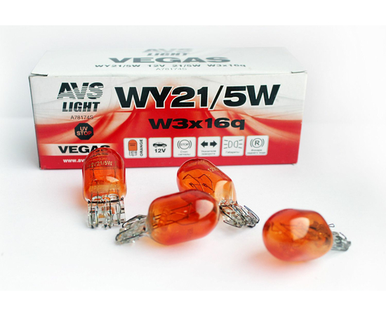 Лампа AVS Vegas 12V. WY21/5W "orange" (W3x16q) BOX (10 шт.)