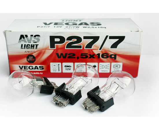 Лампа AVS Vegas 12V. P27/7 (W2, 5x16q) BOX (10 шт.)