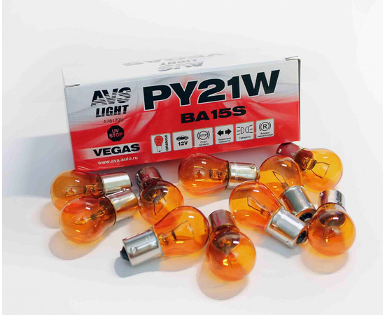 Лампа AVS Vegas 12V. PY21W (BAU15S) "orange" BOX (10 шт.) смещ.штифт