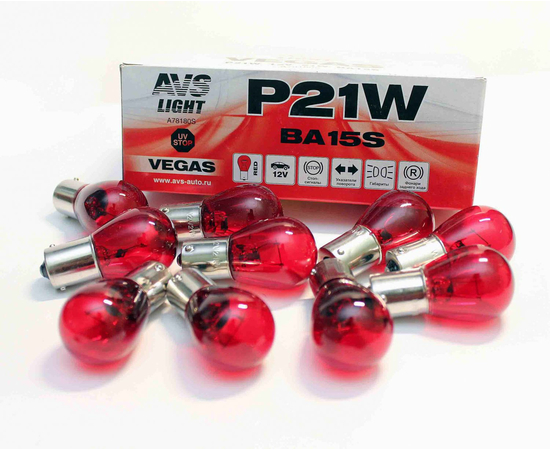 Лампа AVS Vegas 12V. P21W (BA15S) "red" BOX (10 шт.)