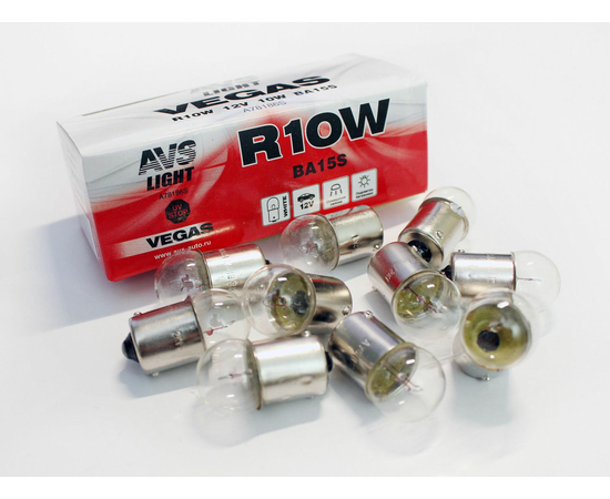 Лампа AVS Vegas 12V. R10W (BA15S) BOX (10 шт.)