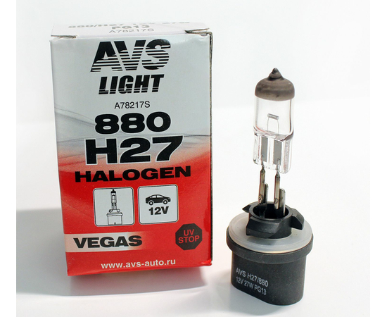 Лампа галогенная AVS Vegas H27/880 12V.27W (1 шт.)