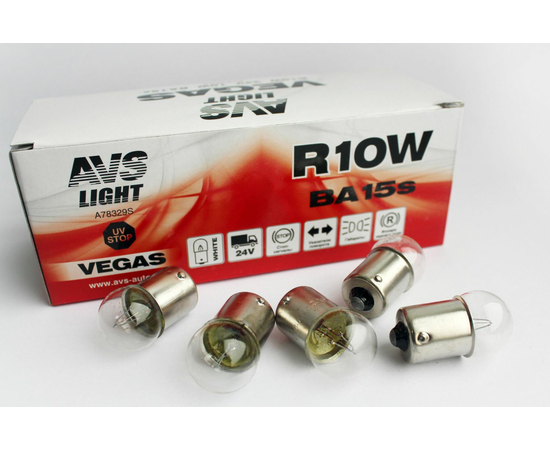 Лампа AVS Vegas 24V. R10W (BA15s) BOX (10 шт.)