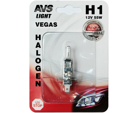 Лампа галогенная AVS Vegas в блистере H1.12V.55W (1 шт.)