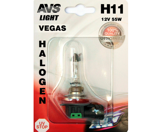 Лампа галогенная AVS Vegas в блистере H11.12V.55W (1 шт.)