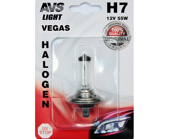 Лампа галогенная AVS Vegas в блистере H7.12V.55W (1 шт.)