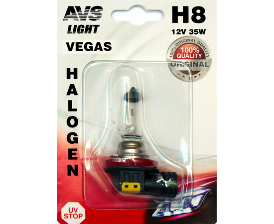 Лампа галогенная AVS Vegas в блистере H8.12V.35W (1 шт.)