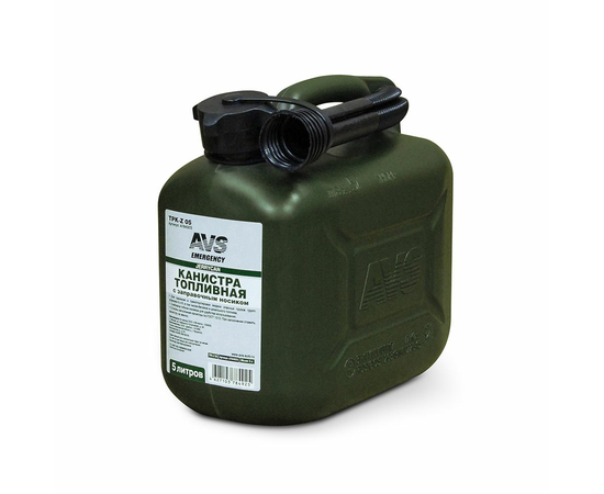 Канистра топливная пластик.5л. (темн.зелён.) AVS TPK-Z 05