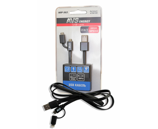 Кабель AVS для iphone 5/6/7 + micro USB (1м) MIP-563 (блистер)