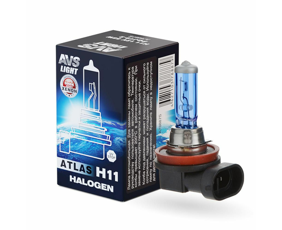 Лампа галогенная AVS ATLAS BOX /5000К/ H11.12V.55W (1 шт.)