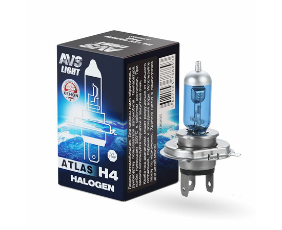Лампа галогенная AVS ATLAS BOX /5000К/ H4.12V.60/55W (1 шт.)