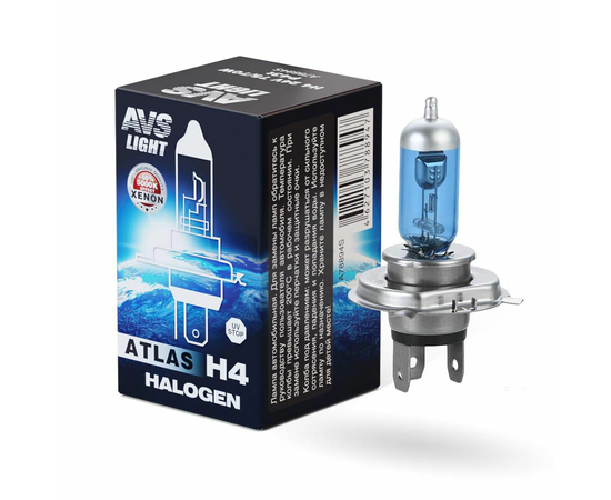 Лампа галогенная AVS ATLAS BOX /5000К/ H4.24V.75/70W (1 шт.)