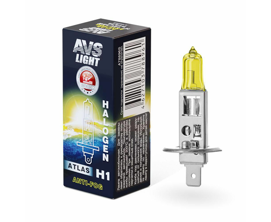 Лампа галогенная AVS ATLAS ANTI-FOG / BOX желтый H1.12V.55W (1 шт.)