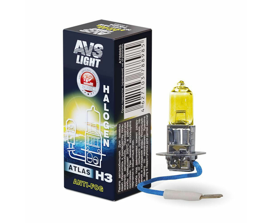 Лампа галогенная AVS ATLAS ANTI-FOG / BOX желтый H3.12V.55W (1 шт.)