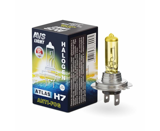 Лампа галогенная AVS ATLAS ANTI-FOG / BOX желтый H7.12V.55W (1 шт.)