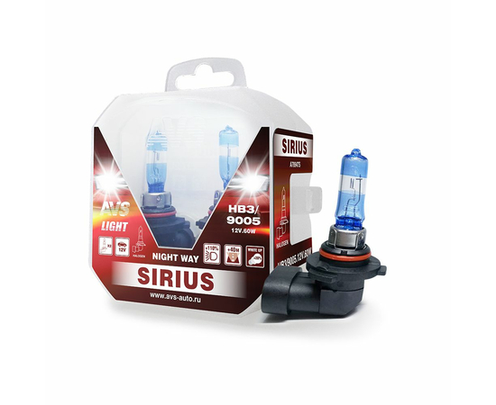 Лампа галогенная AVS SIRIUS NIGHT WAY HB3/9005.12V.65W Plastic box -2 шт.