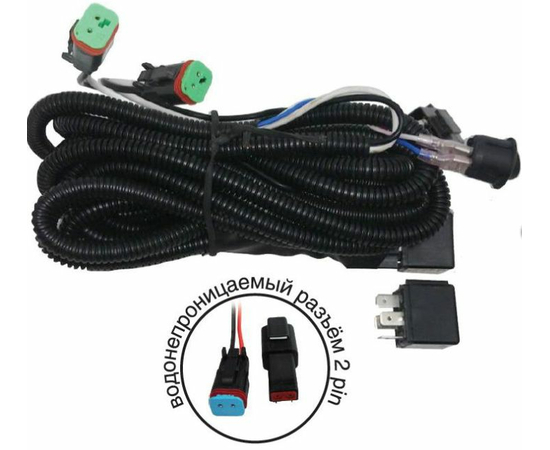 Комплект проводов для подключения фар "OFF-Road" AVS Light WR-02