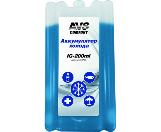 Аккумулятор холода AVS IG-200ml (пластик)