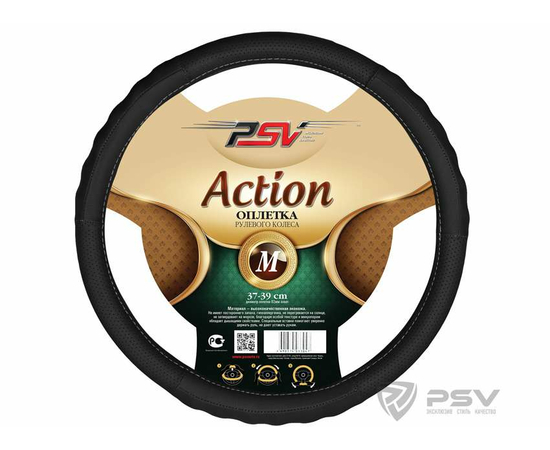 Оплётка на руль PSV ACTION Fiber (Черный) М