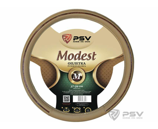 Оплётка на руль PSV MODEST (CLIMBER) Fiber (Бежевый) М