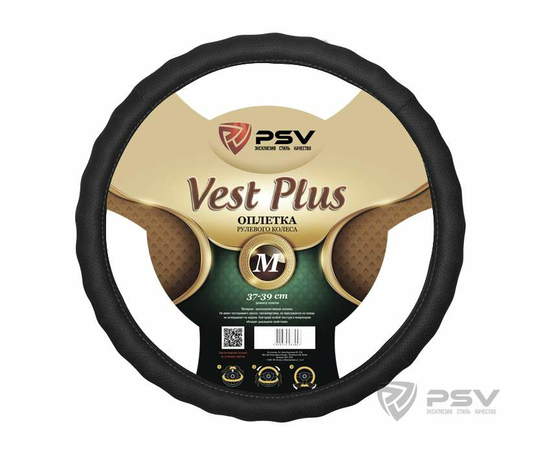 Оплётка на руль PSV VEST (EXTRA) PLUS Fiber (Черный) М