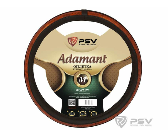 Оплётка на руль PSV ADAMANT (PRESTIGE) Fiber (Черный) М