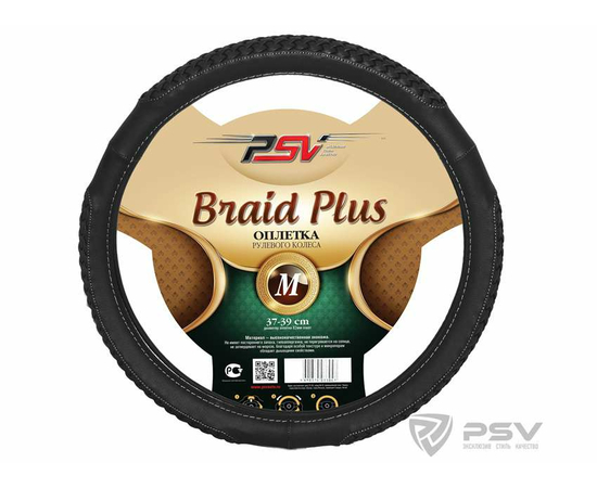 Оплётка на руль PSV BRAID PLUS Fiber (Черный) М