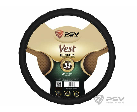 Оплётка на руль PSV VEST (EXTRA) Fiber (Черный) М
