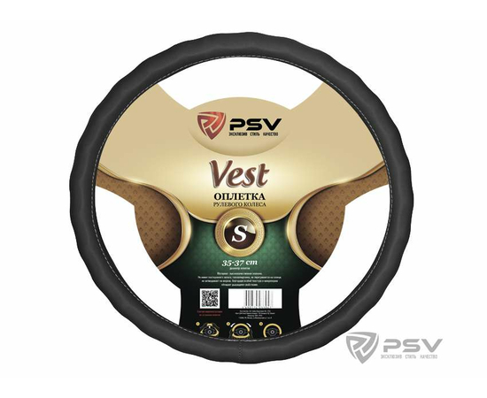 Оплётка на руль PSV VEST (EXTRA) Fiber (Черный) S