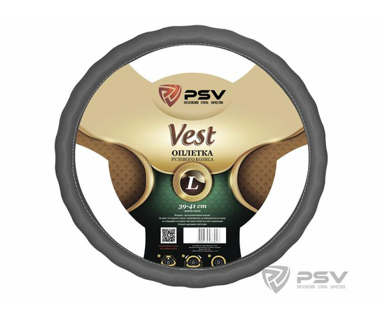 Оплётка на руль PSV VEST (EXTRA) Fiber (Серый) L