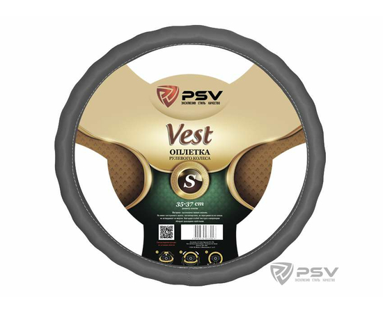 Оплётка на руль PSV VEST (EXTRA) Fiber (Серый) S