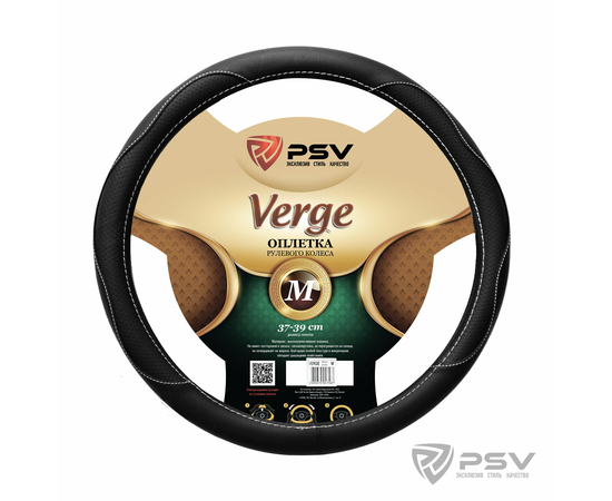 Оплётка на руль PSV VERGE Fiber (Черный/Отстрочка белая) M