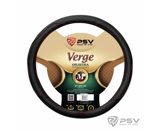 Оплётка на руль PSV VERGE Fiber (Черный/Отстрочка красная) M